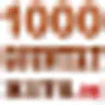 1000 Country Hits