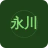 永川之声100.7