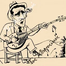 23. Πάμε Ρεμπέτικο και Λαϊκό
