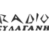 Ξυλαγανή 104.5