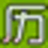 临淄广播·公信971