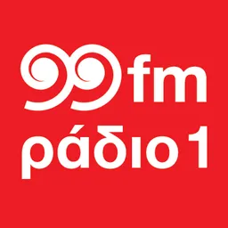 99fm radio 1