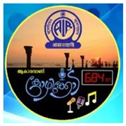 Akashvani Kozhikode