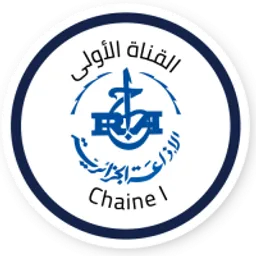 Algérie Chaine 1