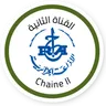 Algérie Chaine 2