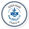 Algérie Chaîne 3