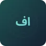 الشيخ فارس عباد