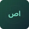 الشيخ صلاح بو خاطر