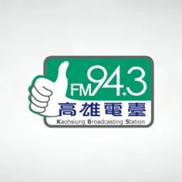 高雄廣播電台AM1089