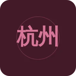 杭州AM954老朋友广播频道