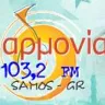 Αρμονία 103.2