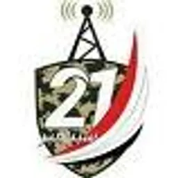 إذاعة 21 سبتمبر