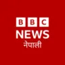 BBC Nepali