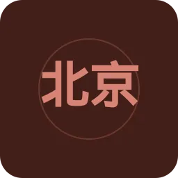 北京BTV新闻伴音