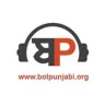 Bol Punjabi Radio