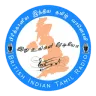 British Tamil Radio