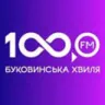 Буковинська Хвиля