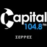 Capital 104.8