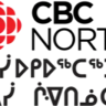 CBC Radio One - Inuvik, NT
