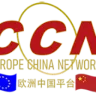 塞浦路斯CCN欧洲中国平台