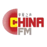 华夏之声China FM·意大利罗马FM89.5