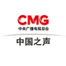 CNR-1 中国之声(蚌埠1042)