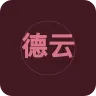 德云社相声合集