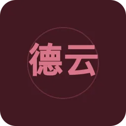 德云社相声合集