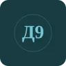 Дискач 90s Мегахит ДНР