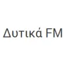 Δυτικά 92.8