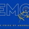 EMC Radio - Kampala