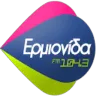 Ερμιονίδα