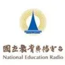 教育廣播電臺-臺北總臺FM臺