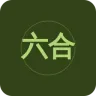 六合FM103.5CoolRadio