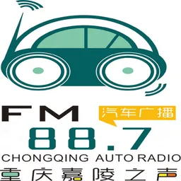 北碚综合广播·重庆嘉陵之声FM88.7