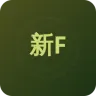 新西兰中文广播电台 FM90.6 Radio Chinese