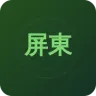 屏東之聲廣播電台FM92.5