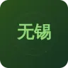 无锡新闻综合广播FM93.7