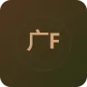 广西文艺广播 FM950广西音乐台