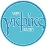 γκρίκς