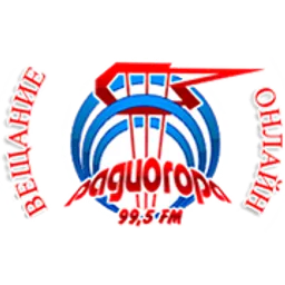 Гора