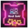 Hindi Gold Radio