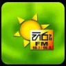 Hiru FM