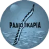 Ikaria
