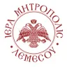 Ι.Μ. Λεμεσού