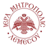 Ι.Μ.Λεμεσού