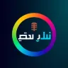 إذاعة القرآن الكريم