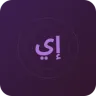 إذاعة ياسر الدوسري