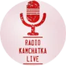Kamchatka Live Chillout