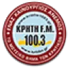 Κρήτη 100.3